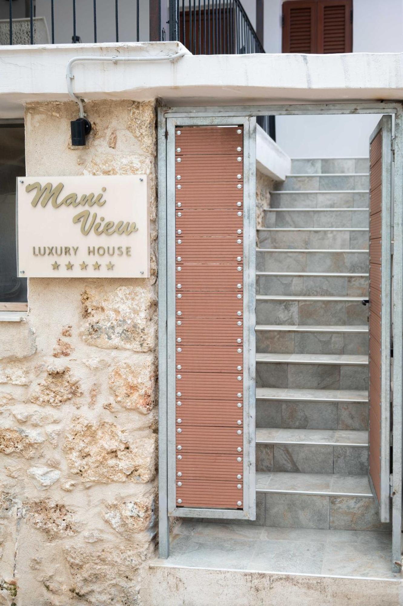 아요스니콜라오스 Mani View Luxury House 아파트 외부 사진